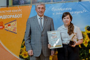 112 студентов и школьников объединил творческий конкурс